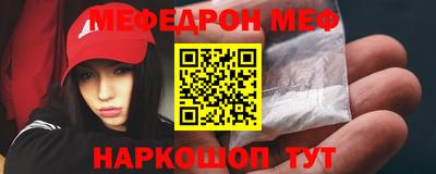 ALPHA PVP Татарск