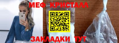 стафф Тверь