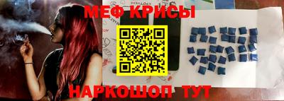 стафф Тверь