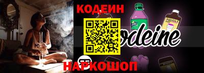 метадон Тара
