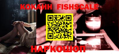 стафф Тверь