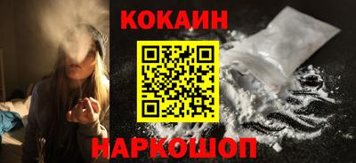 ALPHA PVP Татарск