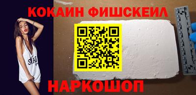 метадон Тара