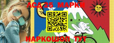 ALPHA PVP Татарск