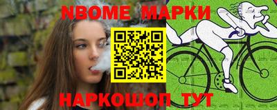 метадон Тара
