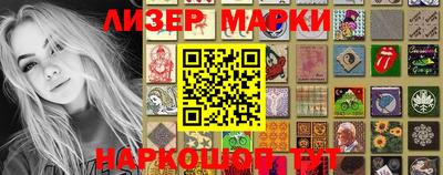 ALPHA PVP Татарск