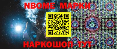 метадон Тара