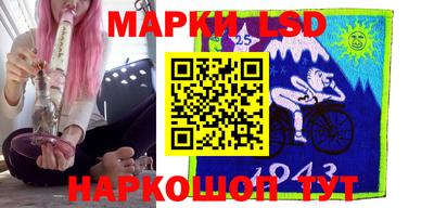 метадон Тара