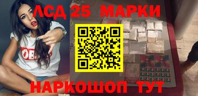 стафф Тверь