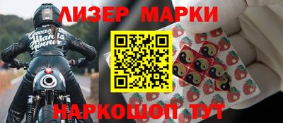 стафф Тверь