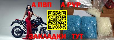 стафф Тверь
