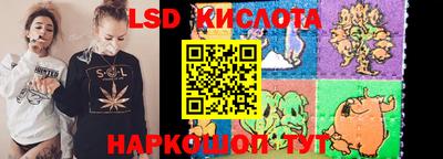 метадон Тара