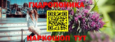 ALPHA PVP Татарск