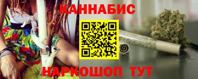 стафф Тверь