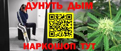 ALPHA PVP Татарск
