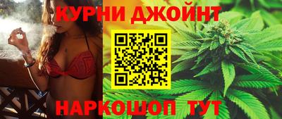 метадон Тара