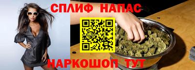 стафф Тверь