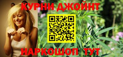 стафф Тверь