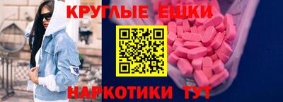 метадон Тара