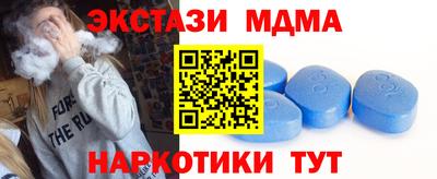 метадон Тара