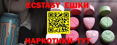 стафф Тверь