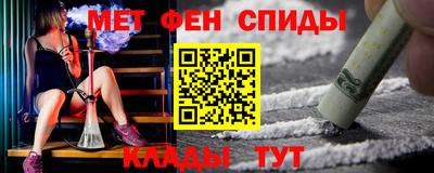 метадон Тара