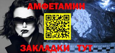 метадон Тара