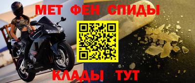 стафф Тверь