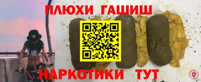 стафф Тверь