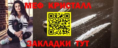 стафф Тверь