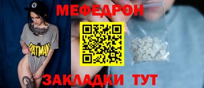 метадон Тара